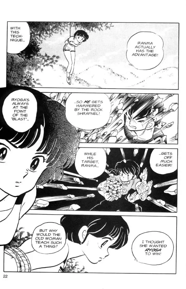 Ranma 1/2 Chapter 54 6